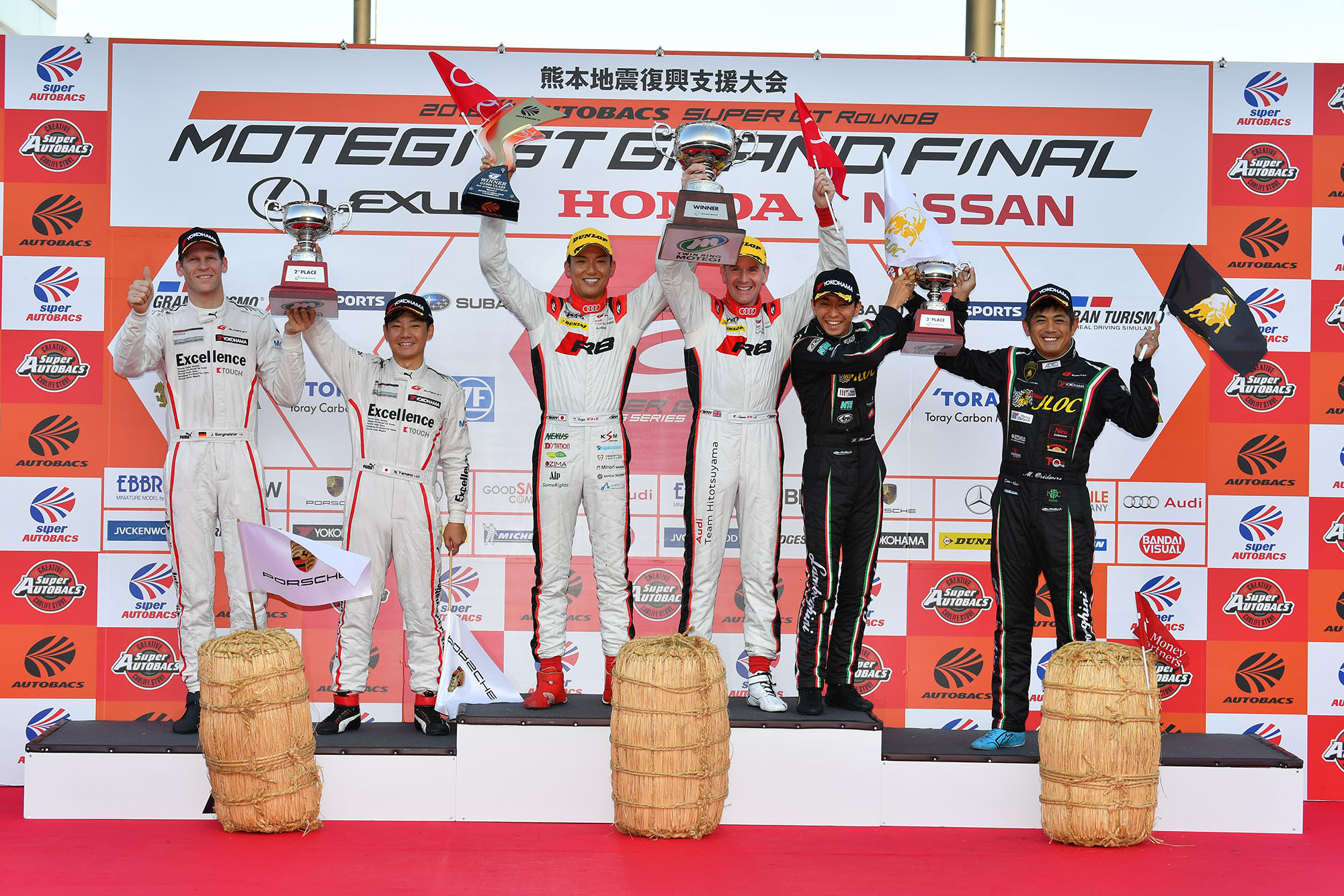 super-gt-motegi-2016-gt300-podium-round-3