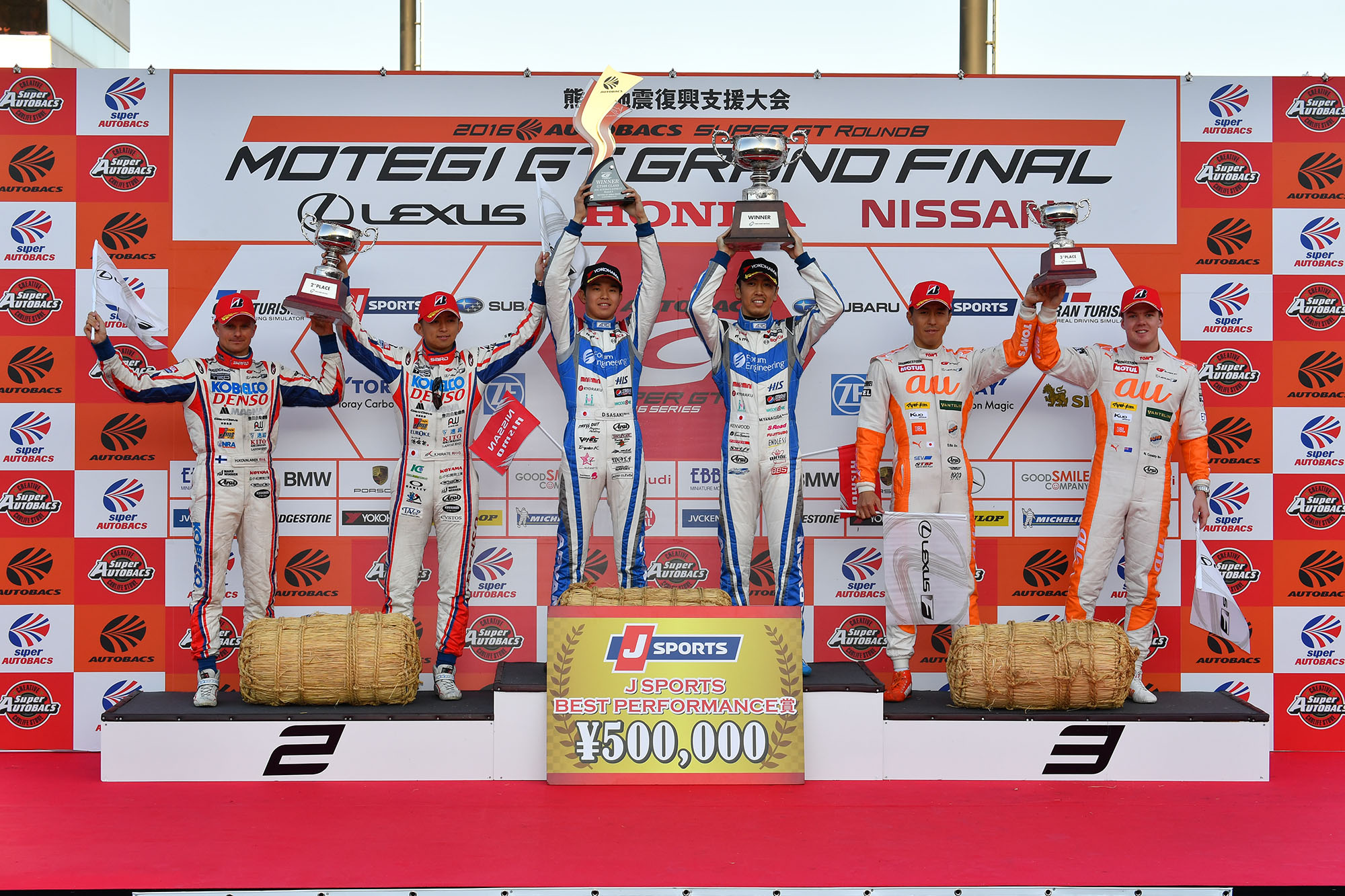 super-gt-motegi-2016-gt500-podium-round-3