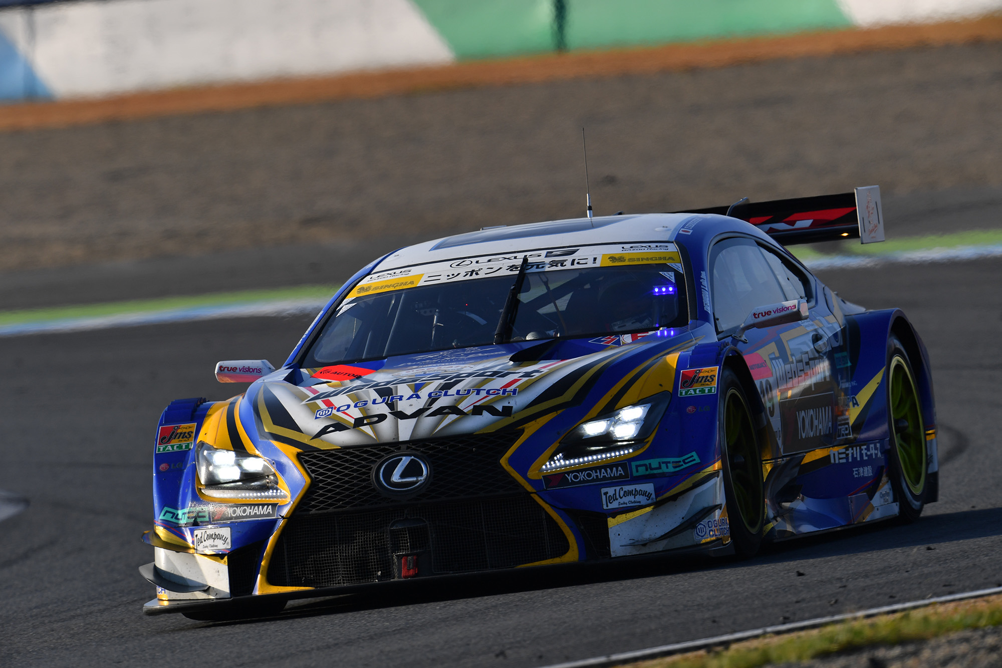 super-gt-motegi-2016-wedssport-advan-rc-f