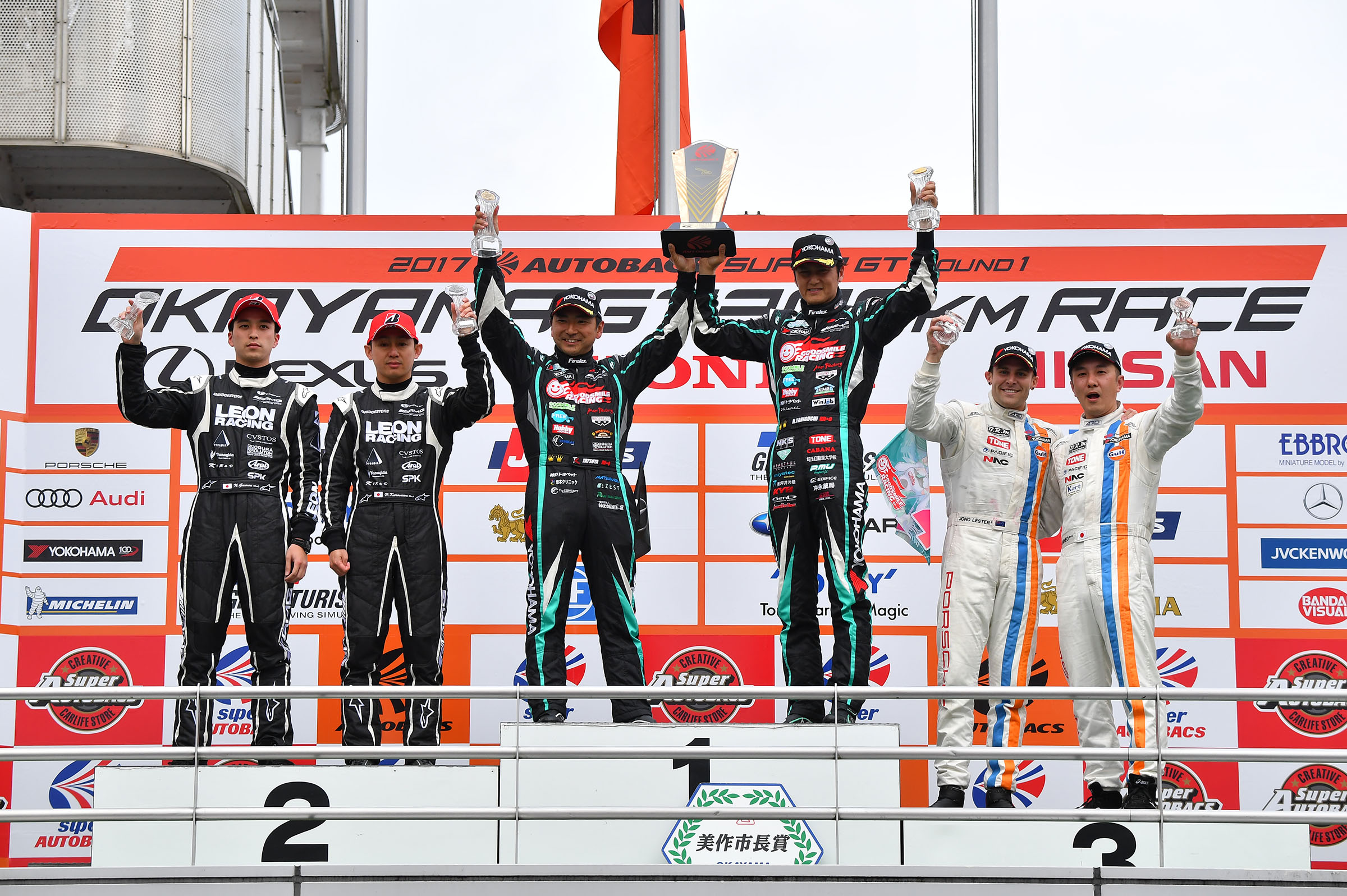 Super GT Okayama 2017 GT300 Podium