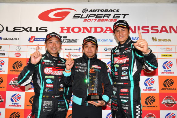 Super GT Motegi 2017 GT300 Series Champions 2