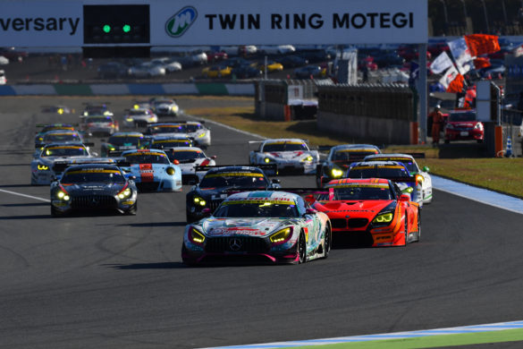 Super GT Motegi 2017 GT300 Start