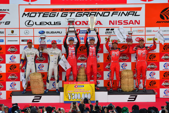 Super GT Motegi 2017 GT500 Podium