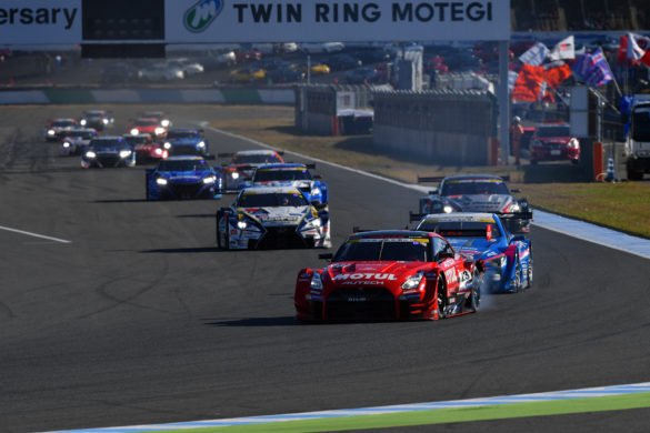 Super GT Motegi 2017 GT500 Start