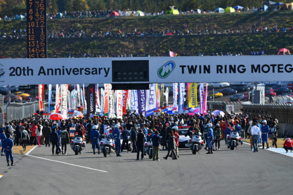 Super GT Motegi 2017 Grid