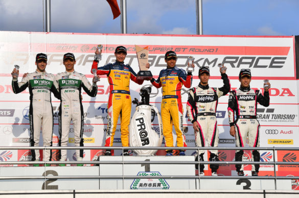 Super GT Okayama 2018 GT300 Podium