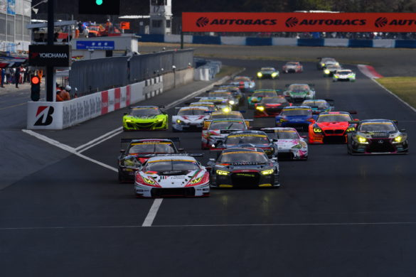 Super GT Okayama 2018 GT300 Start