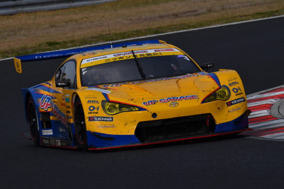 Super GT Okayama 2018 Upgarage 86 MC