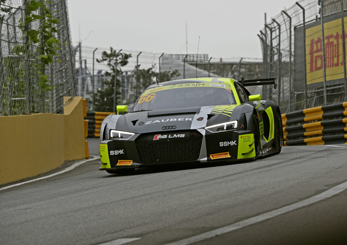 Macau FIA GT World Cup 2018