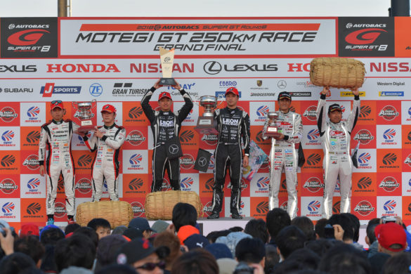 Super GT Motegi 2018 GT300 Podium