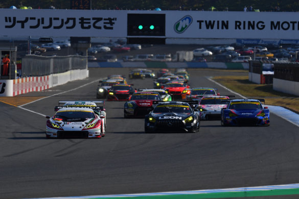 Super GT Motegi 2018 GT300 Start