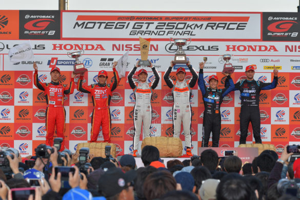 Super GT Motegi 2018 GT500 Podium