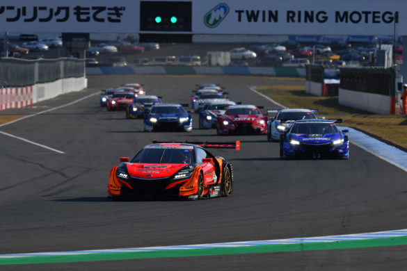 Super GT Motegi 2018 GT500 Start