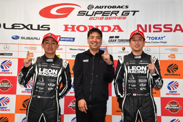 Super GT Motegi 2018 Haruki Kurosawa Naoya Gamou