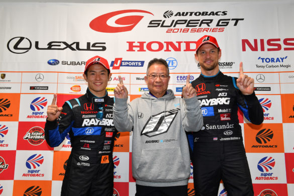Super GT Motegi 2018 Naoki Yamamoto Jenson Button