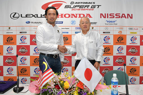 Super GT Motegi 2018 Press Conference 1