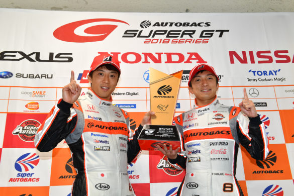 Super GT Motegi 2018 Takuya Izawa Tomoki Nojiri