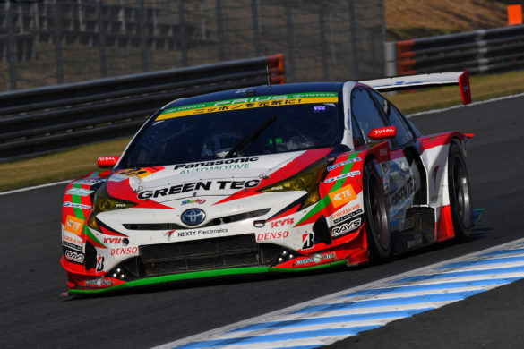 Super GT Motegi 2018 Toyota Prius apr GT