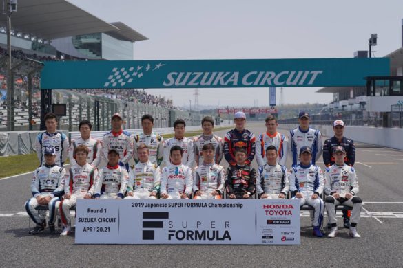 Super Formula 2019 All Drivers Group Photo