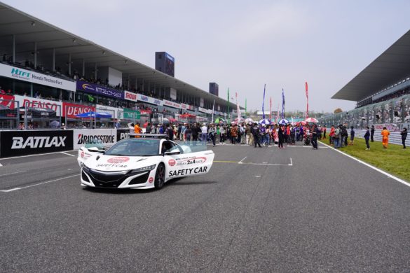 Super Formula Suzuka 2019 Grid