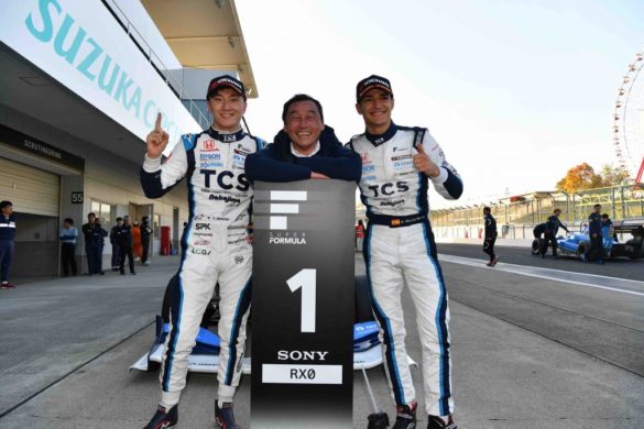 Super Formula Suzuka 2019 Nakajima Racing Pole Position