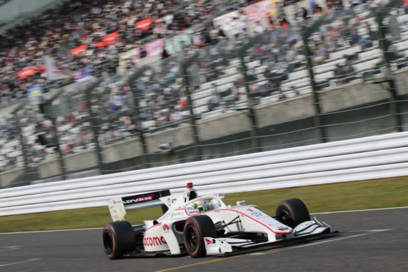 Super Formula Suzuka 2019 Naoki Yamamoto