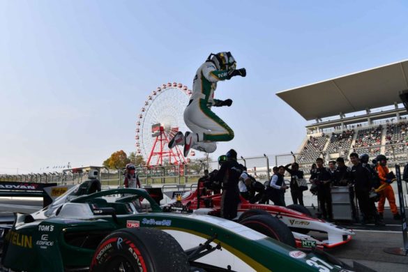 Super Formula Suzuka 2019 Nick Cassidy Celebration