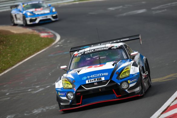 VLN Langstreckenmeisterschaft Nuerburgring 2019, 65. ADAC Westfalenfahrt