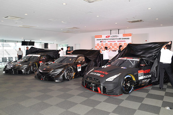 Super GT 2020 GT500 Cars Presentation