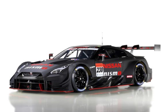 Super GT 2020 Nissan GT-R NISMO GT500