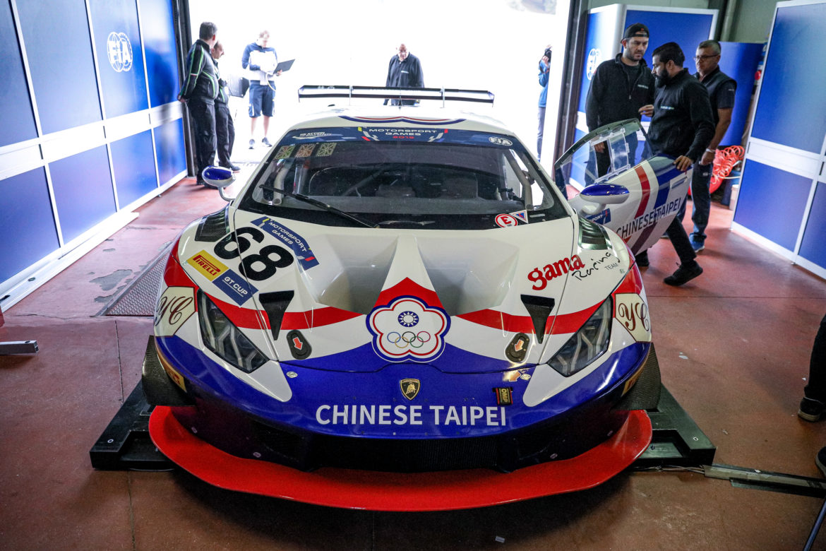 4E8A9042 FIA Motorsport Games 2019