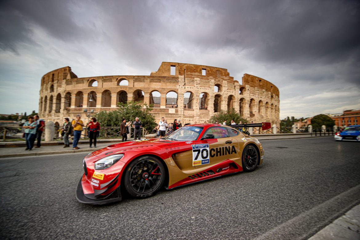 C87I1478 FIA Motorsport Games 2019