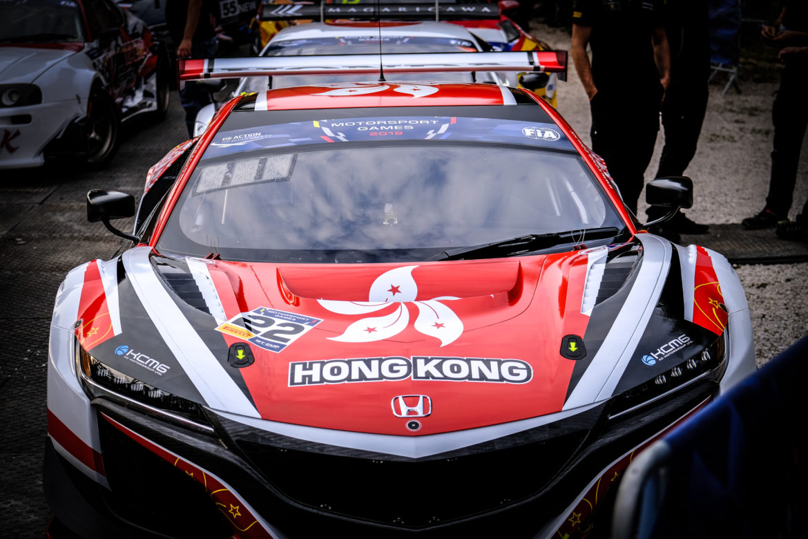 DSCF4942 FIA Motorsport Games 2019