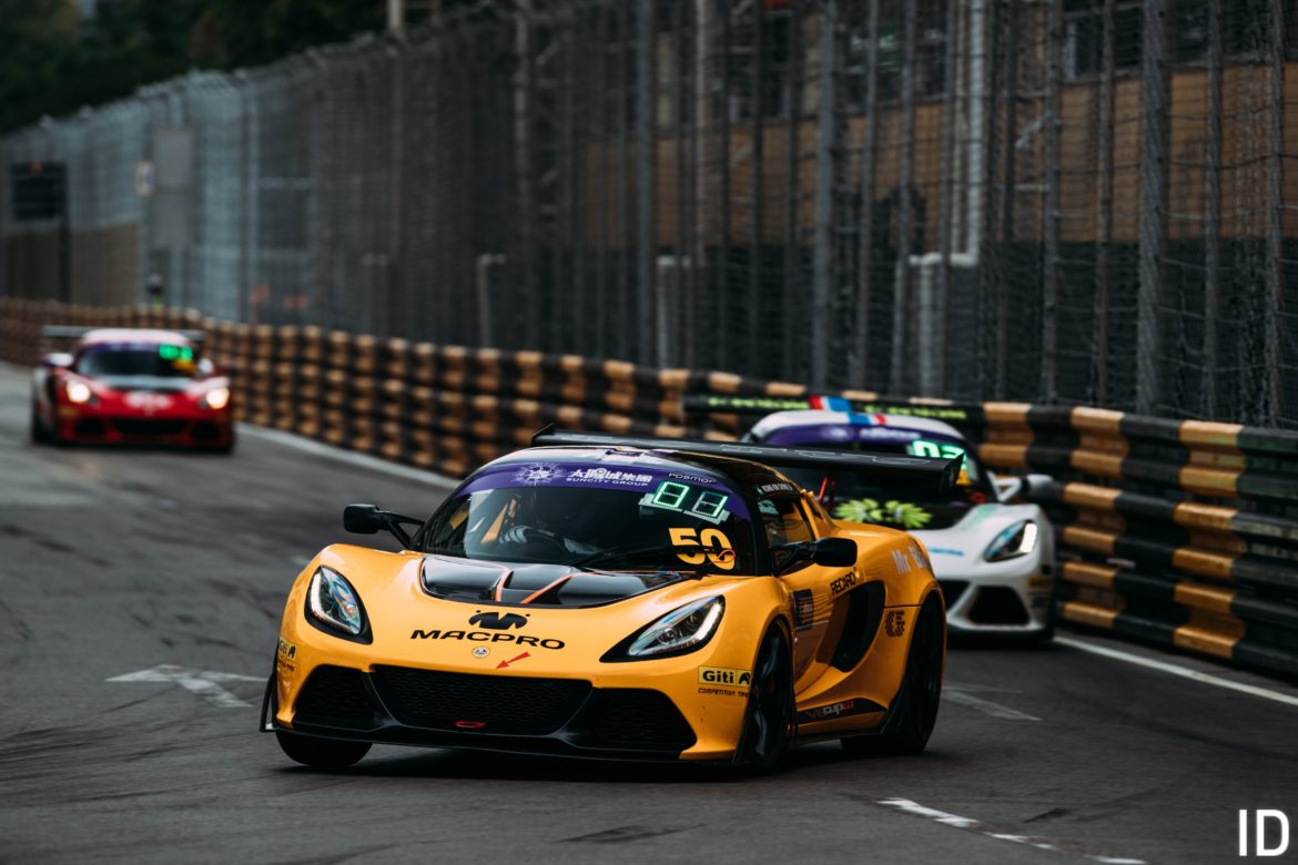 Lotus Cup ID 2