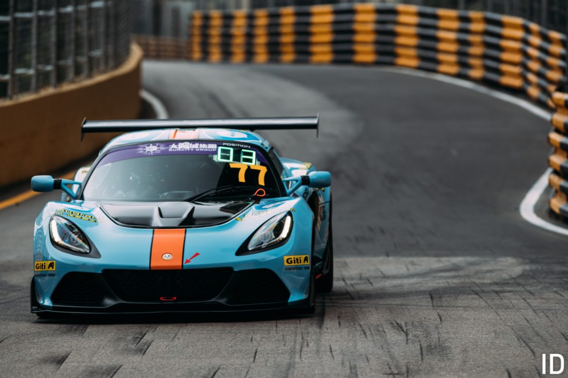 Lotus Cup ID 6