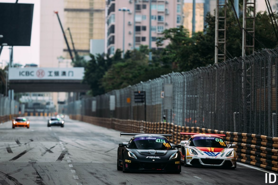 Lotus Cup ID 7