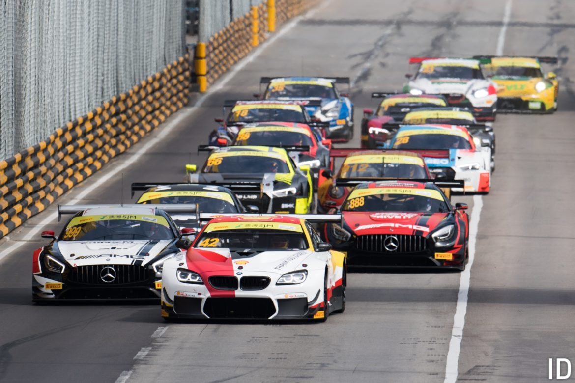 Macau ID 2