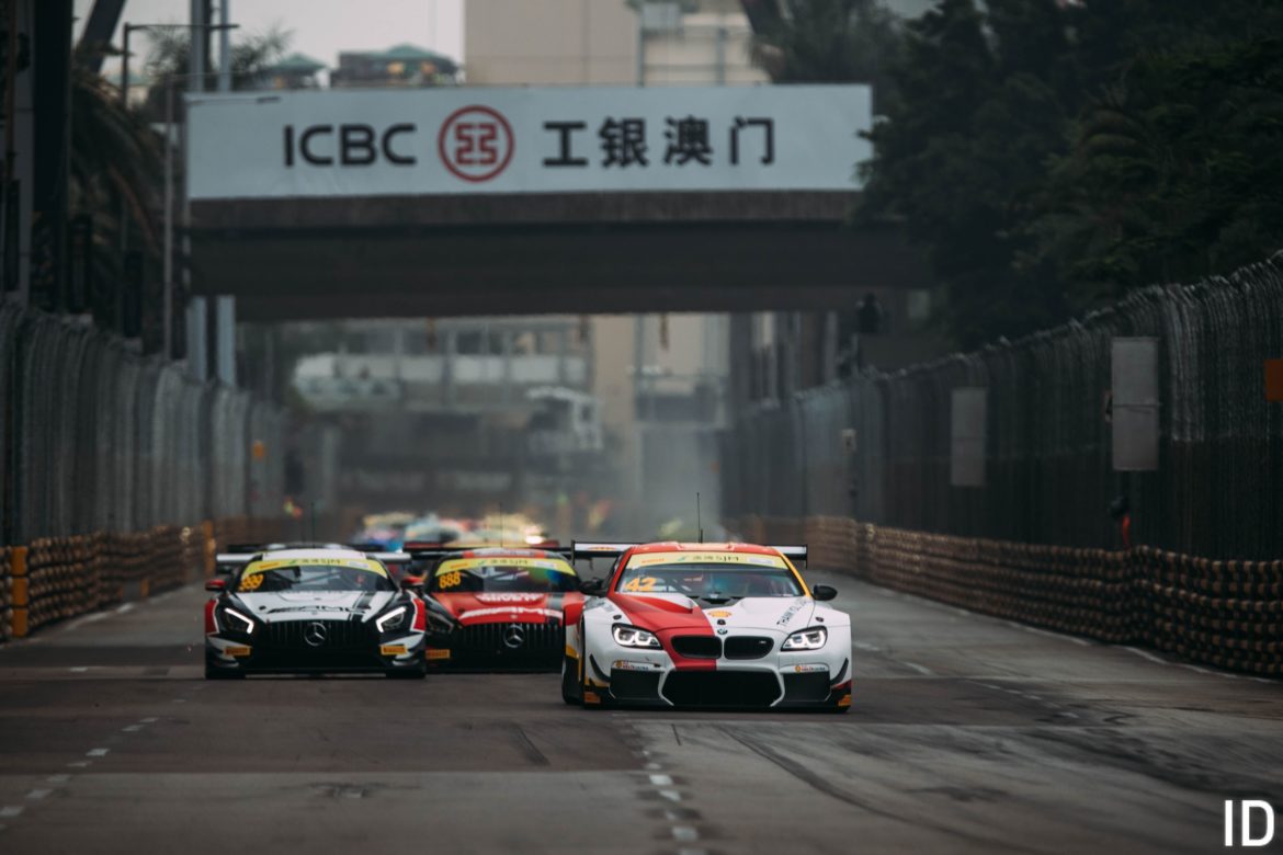 Macau ID 5