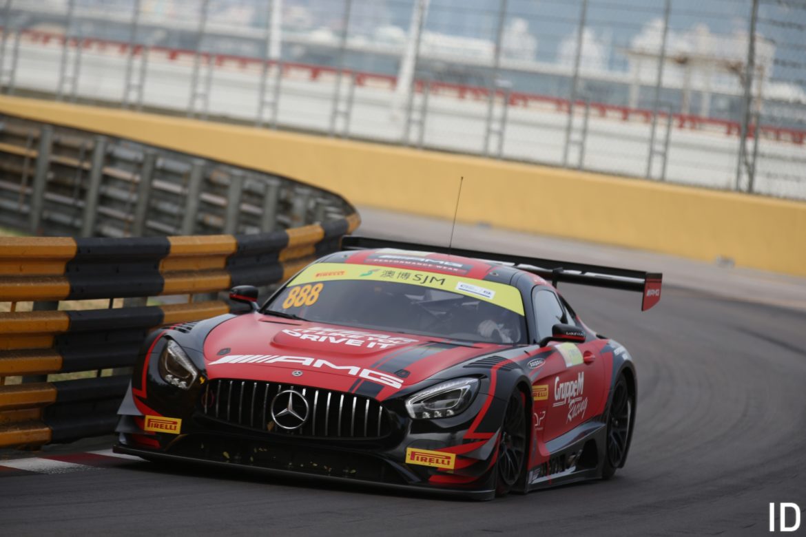 Macau ID 7