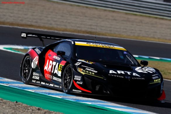 Super GT Motegi 2019 ARTA NSX GT3