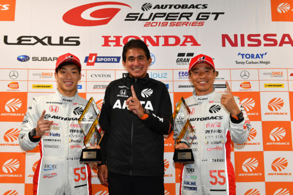 Super GT Motegi 2019 GT300 Champions Shinichi Takagi Nirei Fukuzumi