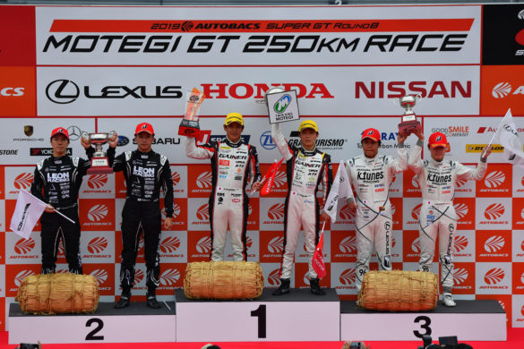 Super GT Motegi 2019 GT300 Podium
