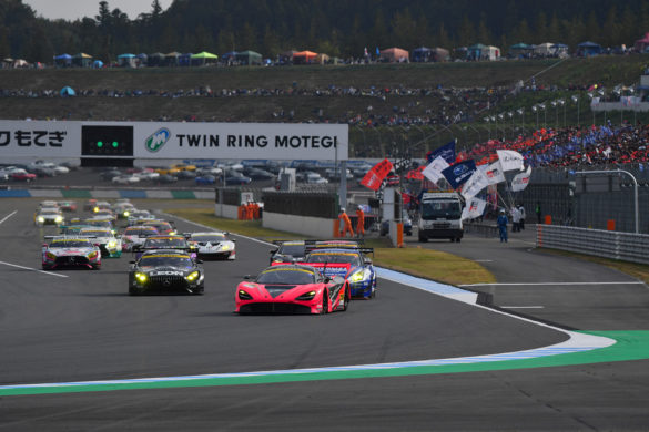 Super GT Motegi 2019 GT300 Start