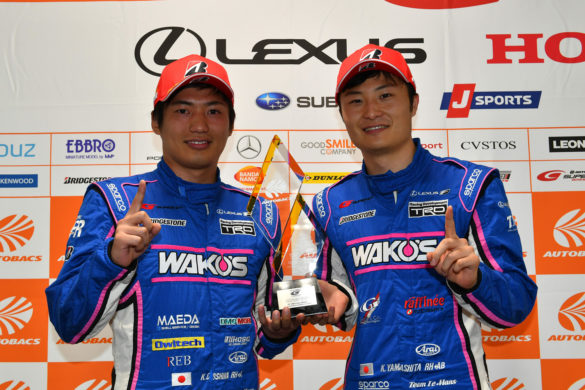 Super GT Motegi 2019 GT500 Champions Kazuya Oshima Kenta Yamashita