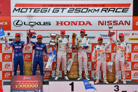 Super GT Motegi 2019 GT500 Podium