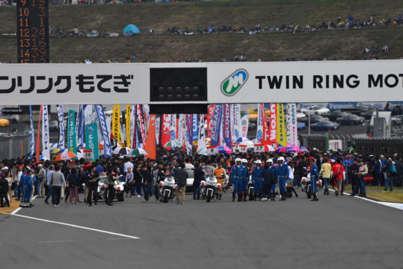 Super GT Motegi 2019 Grid