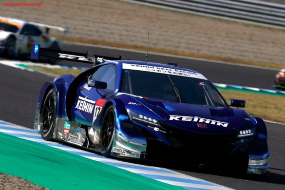 Super GT Motegi 2019 Keihin NSX-GT