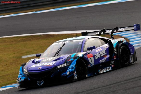 Super GT Motegi 2019 Raybrig NSX-GT