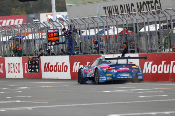 Super GT Motegi 2019 Wako’s 4CR LC500 Finish