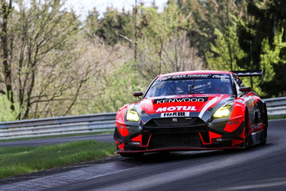 VLN Langstreckenmeisterschaft Nuerburgring 2019, 61. ADAC ACAS H&R-Cup